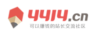 武宁县新闻网